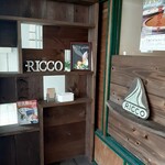 リッコジェラート - 