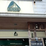 リッコジェラート - 