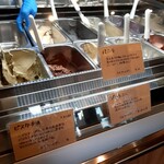 リッコジェラート - 