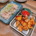 Kushikatsu Ageage - 