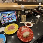 Mawaru Toyamawan Sushi Tama - 