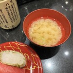 Mawaru Toyamawan Sushi Tama - 