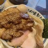 心の味製麺 平井店