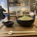 Taikou Udon - 