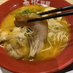 Ebitonkotsu Ramen Haruki - 2023年11月