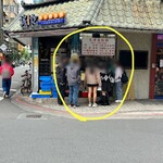 天津葱抓餅 - 小さなテイクアウト店