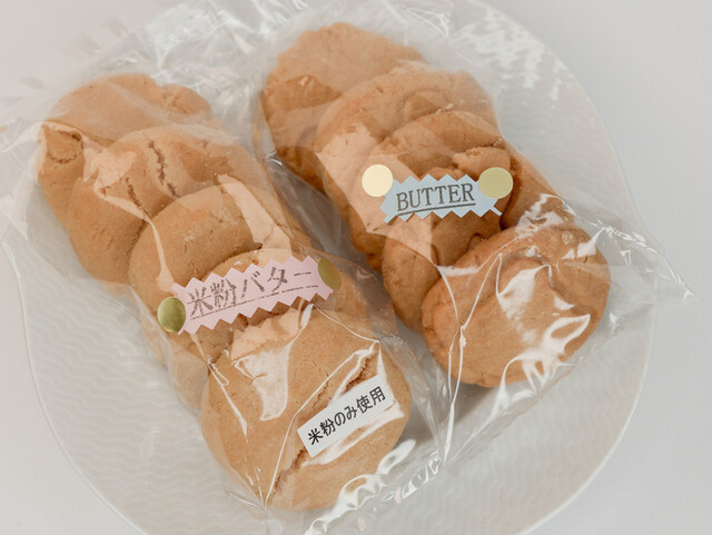 けんと 一番町店 | 仙台青葉通の洋菓子専門店