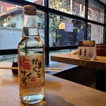 海鮮丼専門店 鎌倉 五鉃 - 