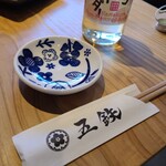 海鮮丼専門店 鎌倉 五鉃 - 