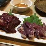 串酒場 そねすけ - ハツ刺し　レバ刺し