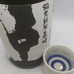 日本酒文化長屋 磯蔵 - ドリンク写真: