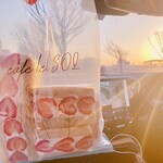 カフェデルソル 門司港 - 