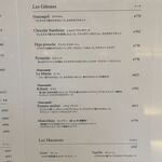 ジャンポール エヴァン - 