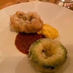 エスタシオン - 