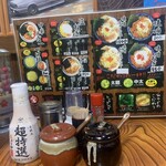 Menya Miyagi - トッピングサービスが醤油、にんにくなどあります！