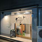 サカナ酒場 Wotto - 