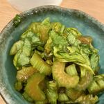 サカナ酒場 Wotto - 