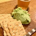 アヌビアス・ナナ - 