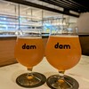 dam brewery restaurant