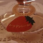 資生堂パーラー - 