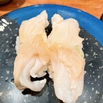 Sushi Kuine - バイ貝