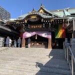 こうかいぼう - 深川不動堂の旧本堂('24/01/30)