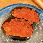 Sushi Kuine - いくら
