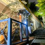 エスタシオン - 