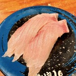 Sushi Kuine - 鰤