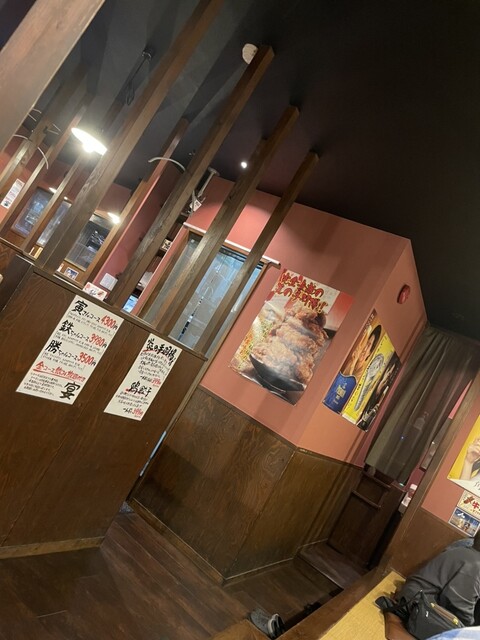 Kuchi Hatcho Tenroku Ten photo 4