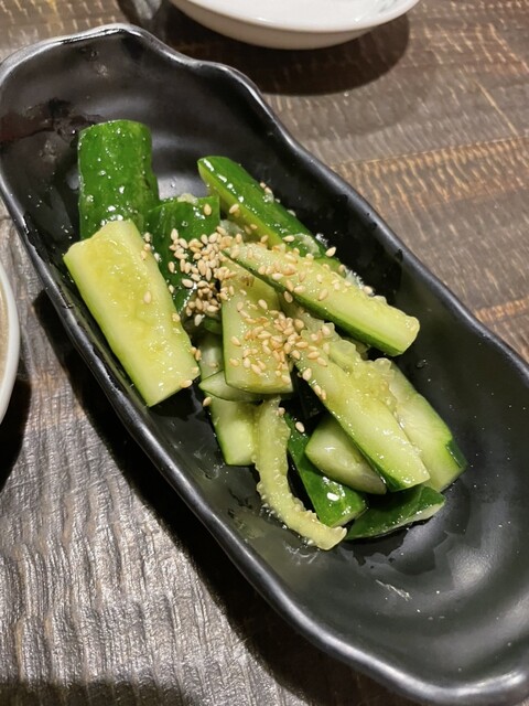 Kuchi Hatcho Tenroku Ten