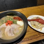 特製ラーメン 大中 - 