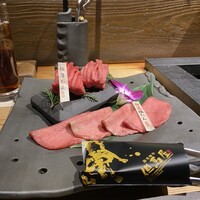 但馬屋イーマ - 