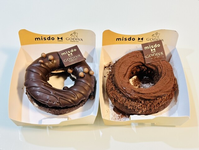 mister Donut Ionmo-Ru Kyoto Katsuragawa Shop photo 3