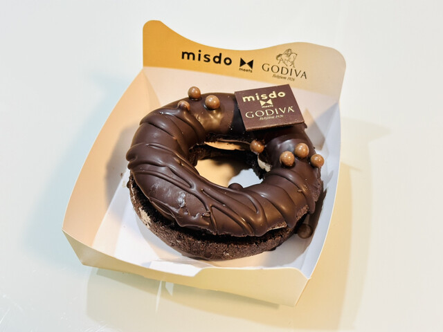 mister Donut Ionmo-Ru Kyoto Katsuragawa Shop photo 5