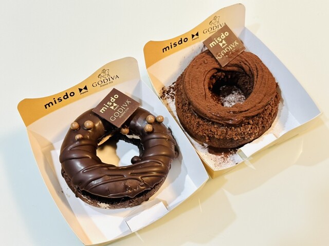 mister Donut Ionmo-Ru Kyoto Katsuragawa Shop photo 2