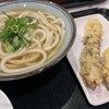 よつばの香 - 料理写真: