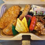 ダイレックス 相浦店 - 