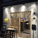 Tokyo Style Noodle ほたて日和 - 