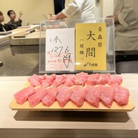 島津 - 