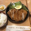 とんよし 本店