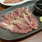 Yakiniku Horumon Genshou - 