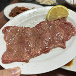 Yakiniku Horumon Genshou - 