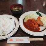 キッチンおにおん - 料理写真: