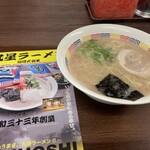 丸星ラーメン - 