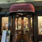 トリコロール - 