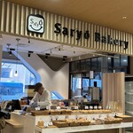 Saryo Bakery - 