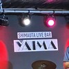 島唄・ライブバー やいま