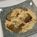 ザ・サウザンド キョウト - 