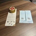 ザ・サウザンド キョウト - 